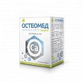 Купить остеомед форте таблетки 500мг, 120шт бад в Богородске