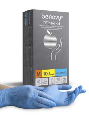 Купить перчатки benovy смотровые нитриловые нестерильные неопудрен размер m 100 пар в Богородске