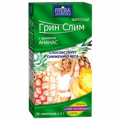 Купить грин слим, чай с ароматом ананаса, фильтр-пакеты 30 шт бад в Богородске
