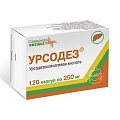 Купить урсодез, капсулы 250мг, 120 шт в Богородске