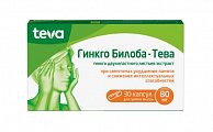Купить гинкго билоба-тева, капсулы 80 мг, 30 шт в Богородске