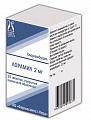 Купить лорамил, таблетки, покрытые пленочной оболочкой 2мг, 25 шт в Богородске