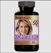 Купить комплекс витаминов для женщин после 50 терезаледи (terezalady) капсулы массой 0,535 г 60 шт. бад в Богородске