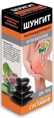 Купить шунгит крем-бальзам для тела в области суставов активирующий, 75мл в Богородске