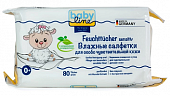 Купить babyline (бэбилайн) салфетки влажные для особо чувствительной кожи 80 шт в Богородске