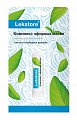 Купить lekstore (лекстор) карандаш для ароматерапии комплекс эфирных масел 1,3г в Богородске