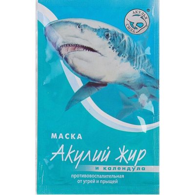 Купить акулья сила акулий жир маска для лица от прыщей календула 1шт в Богородске