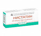 Купить нистатин, таблетки, покрытые пленочной оболочкой 500000ед, 20 шт в Богородске