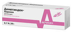 Купить диметинден-акрихин, гель для наружного применения 0,1%, 30г от аллергии в Богородске