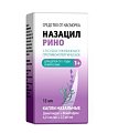 Купить назацил рино, капли назальные 0,25 мг/мл+2,5 мг/мл, флакон 15 мл от аллергии в Богородске