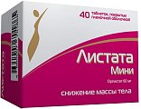 Купить листата мини, таблетки, покрытые пленочной оболочкой 60мг, 40 шт в Богородске