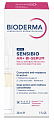 Bioderma Sensibio AR+ (Биодерма Сенсибио) сыворотка против покраснений и морщин успокаивающая 30 мл