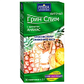 Купить грин слим, чай с ароматом ананаса, фильтр-пакеты 30 шт бад в Богородске