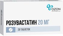 Купить розувастатин, таблетки, покрытые пленочной оболочкой 20мг, 28 шт в Богородске