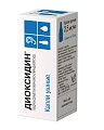 Купить диоксидин, капли ушные 2,5мг/мл флакон-капельница 10мл в Богородске