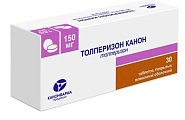 Купить толперизон-канон, таблетки, покрытые пленочной оболочкой 150мг, 30 шт в Богородске