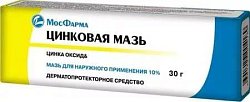 Купить цинковая мазь для наружного применения 10%, 30г в Богородске