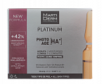 Martiderm (МартиДерм) Platinum сыворотка для лица коррекция фотостарения гиалуроновая кислота+, ампулы 2мл, 30 шт