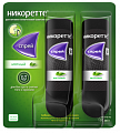 Купить никоретте, спрей для слизистой оболочки полости рта дозированный мятный 1мг/доза, флакон 13,2 мл (150доз), 2шт в Богородске
