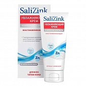 Купить салицинк (salizink), крем для лица восстанавливающий для всех типов кожи, 50мл в Богородске