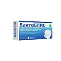 Купить бактоблис плюс, таблетки для рассасывания 30мг, 30 шт бад в Богородске