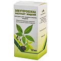 Купить элеутерококк экстракт жидкий для приема внутрь, флакон 50мл в Богородске