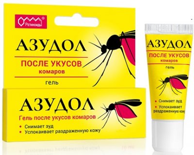 Купить азудол гель после укусов комаров, 8мл в Богородске