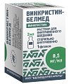 Купить винкристин-белмед, раствор для внутривенного введения, 0.5 мг/мл,  2 мл флакон 1 шт. в Богородске