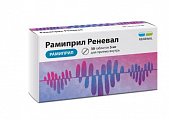 Купить рамиприл реневал, таблетки 5мг, 30 шт в Богородске