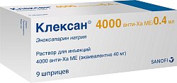 Купить клексан, раствор для инъекций 4000 анти-ха ме/0,4 мл, шприцы 0,4мл, 9 шт в Богородске