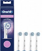 Купить oral-b (орал-би) насадки для электрических зубных щеток, sensitive clean clean&care 4 шт в Богородске
