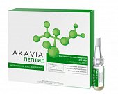 Купить акавия пептид сыворотка для лица восстанавливающая с пробиотиками концентрат ампулы 12 шт+активатор 50мл в Богородске