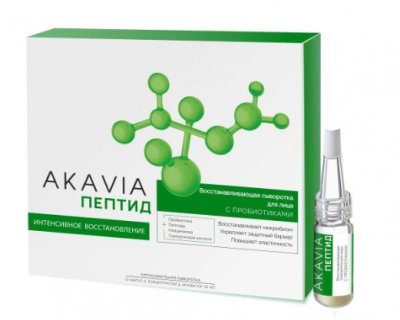 Купить акавия пептид сыворотка для лица восстанавливающая с пробиотиками концентрат ампулы 12 шт+активатор 50мл в Богородске