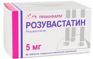 Купить розувастатин, таблетки, покрытые пленочной оболочкой 5мг, 90 шт в Богородске