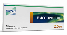 Купить бисопролол, таблетки, покрытые пленочной оболочкой 2,5мг, 30 шт в Богородске