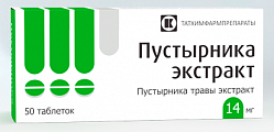 Купить пустырник экстракт, таблетки 14мг, 50шт в Богородске