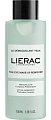 Лиерак Клинзинг (Lierac Cleansing) лосьон для снятия макияжа для глаз двухфазный, 100 мл