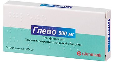 Глево, таблетки, покрытые пленочной оболочкой 500мг, 5 шт