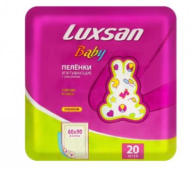 Купить люксан (luxsan) baby пеленки впитывающие с рисунком размер 60х90, 20 шт в Богородске