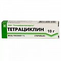 Купить тетрациклин, мазь глазная 1%, туба 10г в Богородске