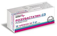 Купить розувастатин-сз, таблетки, покрытые пленочной оболочкой 5мг, 30 шт в Богородске