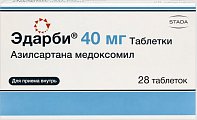 Купить эдарби, таблетки 40мг, 28 шт в Богородске