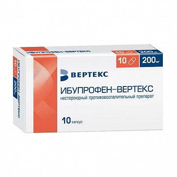 Ибупрофен-Вертекс, капсулы 200мг, 10 шт