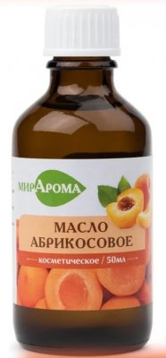 Купить мирарома масло косметическое абрикосовое, 50мл в Богородске