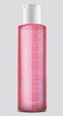 Купить 818 beauty formula мицеллярная вода для чувствительной кожи гиалуроновая, 200мл в Богородске