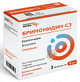 Купить бримонидин-сз, капли глазные 2мг/мл, флакон-капельницы 5мл 3шт в Богородске