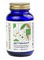 Купить жизнивек дегликан р, капсулы массой 547 мг, 60 шт бад в Богородске