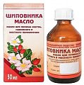 Купить шиповника масло для приема внутрь, наружного и местного применения, 50мл в Богородске