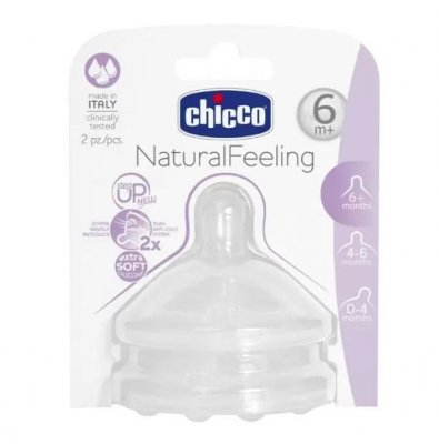 Купить chicco (чикко) соска natural feeling силиконовая с флексорами средний поток с 6 месяцев, 2шт в Богородске