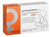 Купить цимицифуга с комплексом витаминов для женщин 45+, капсулы 450мг, 60 шт бад в Богородске